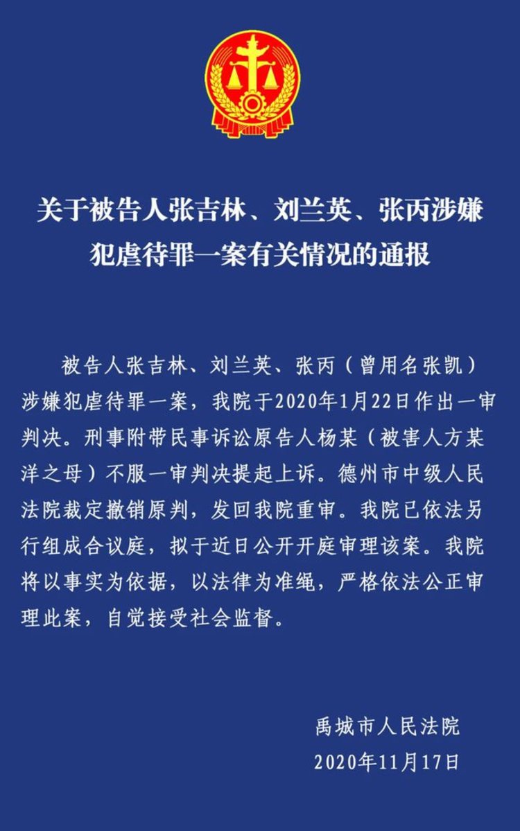 探寻罚罪下载：重审内心，感悟成长之路