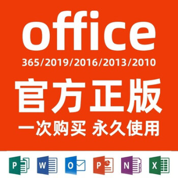 w7激活码和产品密钥_密钥激活有什么用_激活码和产品密钥的区别