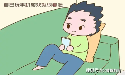 小孩儿沉迷手机游戏会咋样-家长担忧：小孩儿沉迷手机游戏，影响视力、交流与心理健康