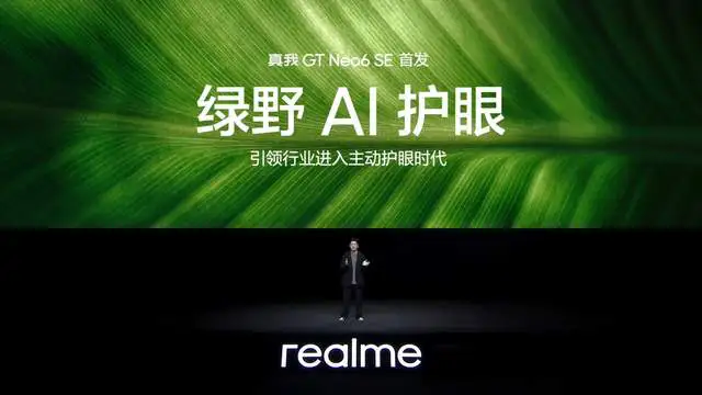 玩游戏外星人长什么样_玩外星人游戏_外星人游戏手机发布会