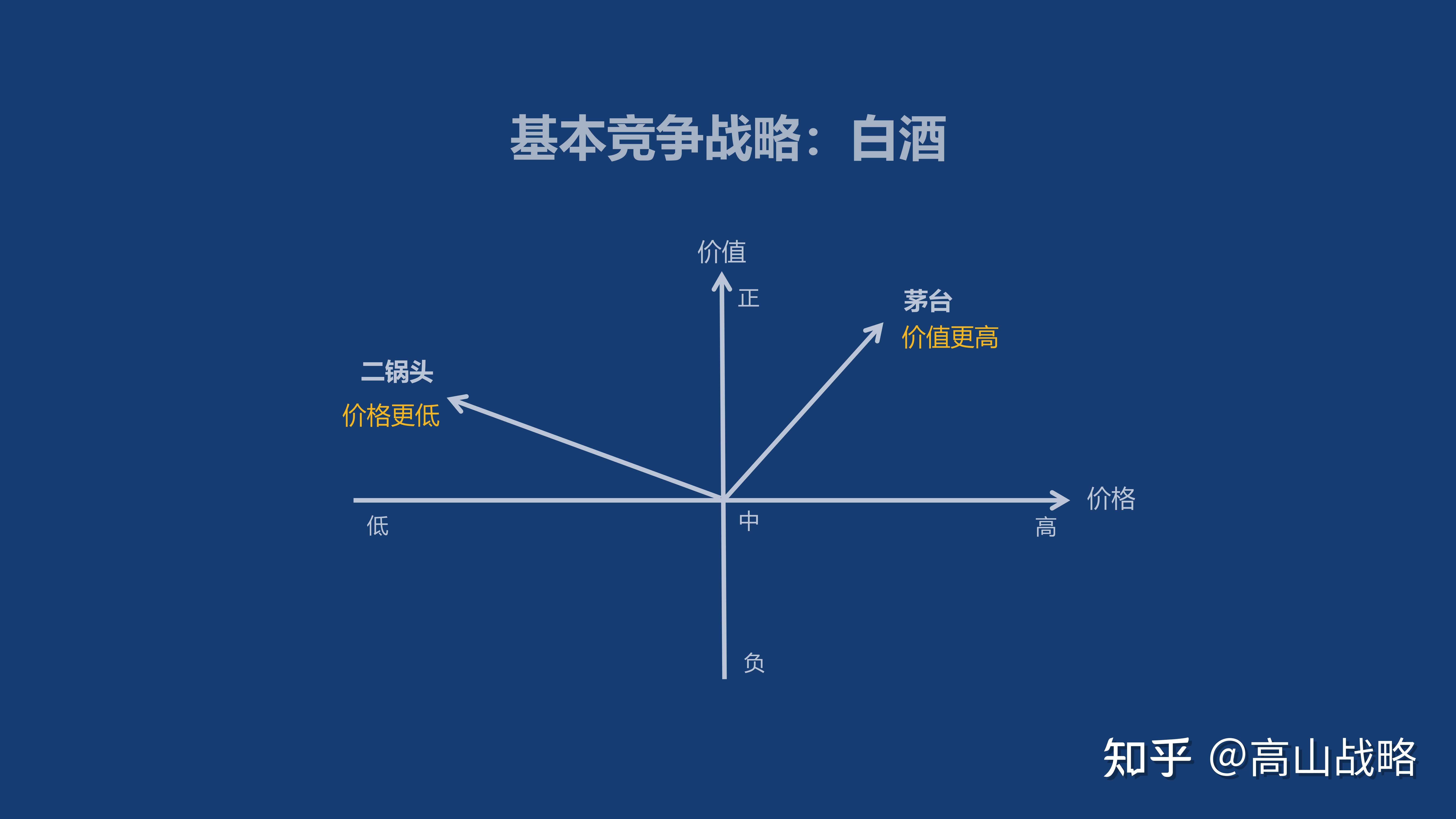 抢杠胡几番_抢杠胡是什么意思_抢杠