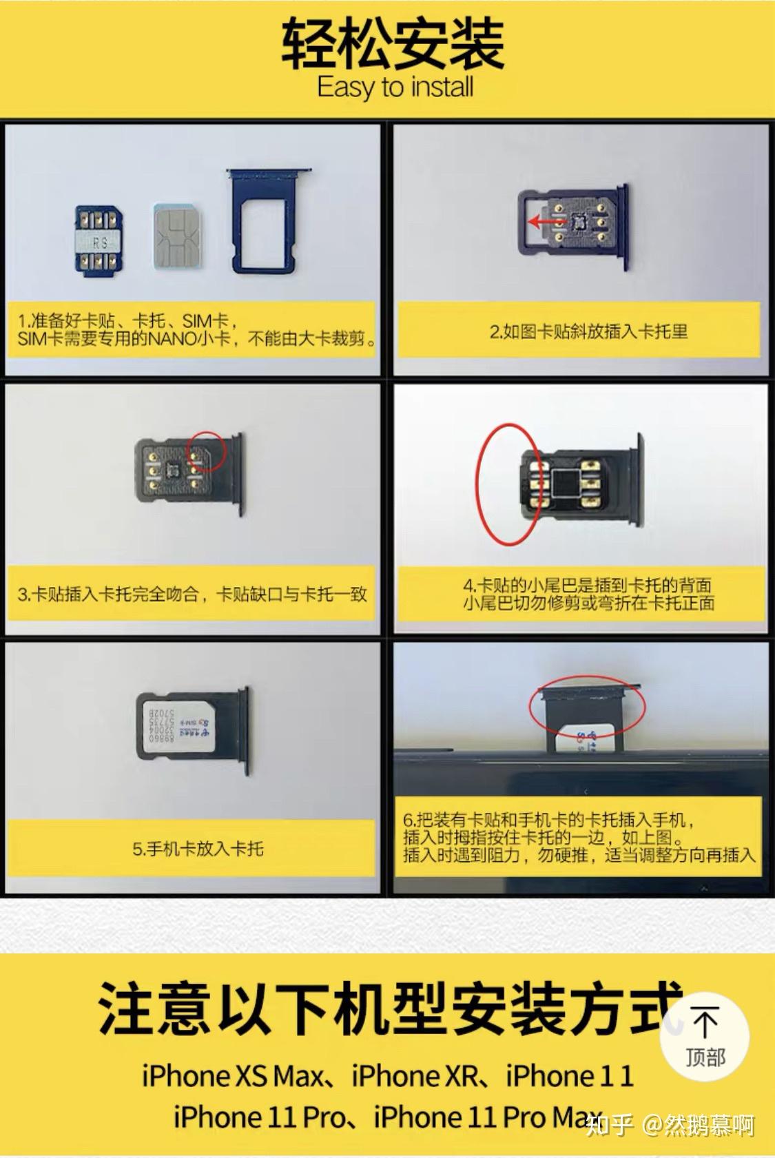 苹果手机国行跟港版有什么区别_苹果港版和国行_苹果港行国行区别