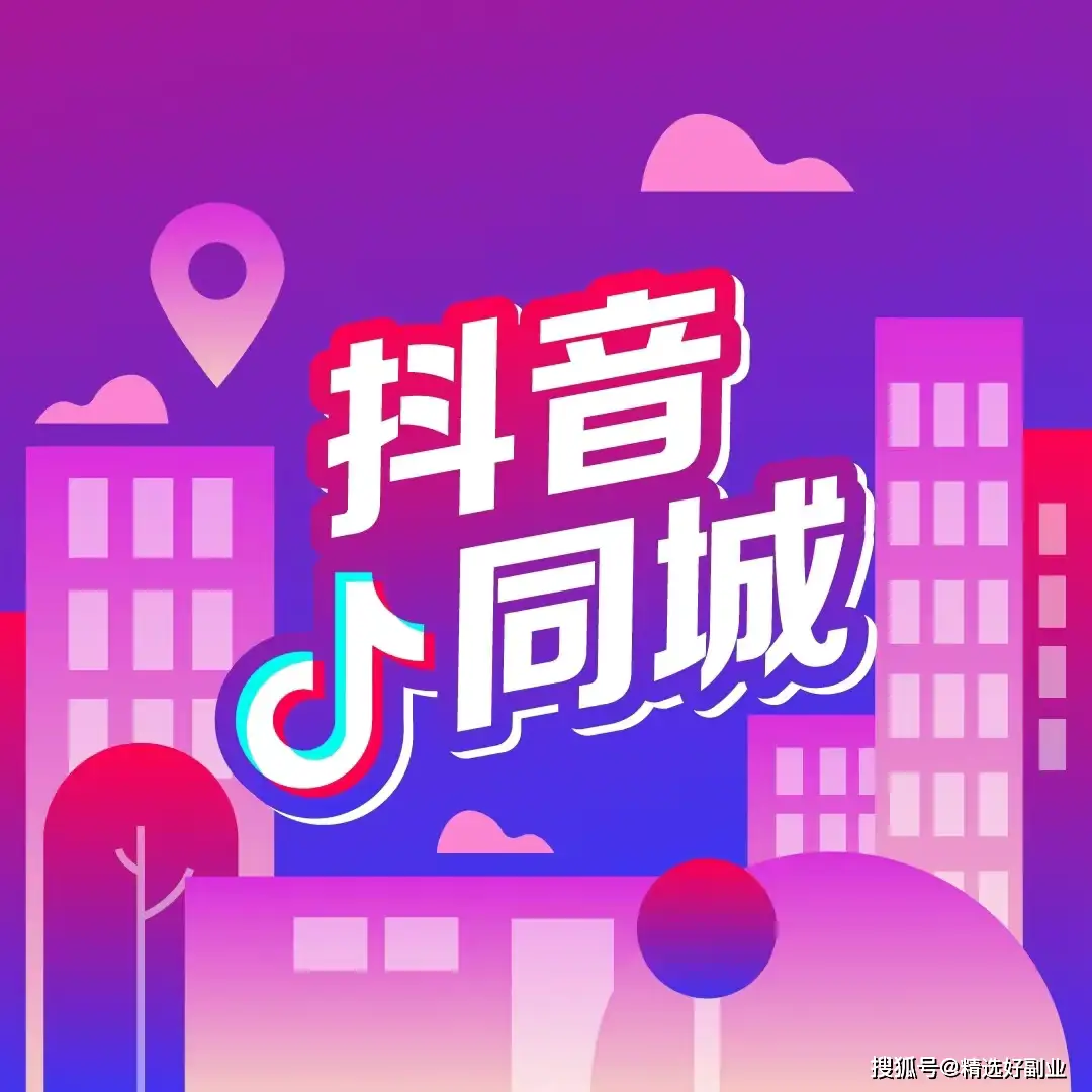 抖音涉及搬运的视频要删除吗_抖音搬运算侵权吗_抖音搬运别人作品有什么后果