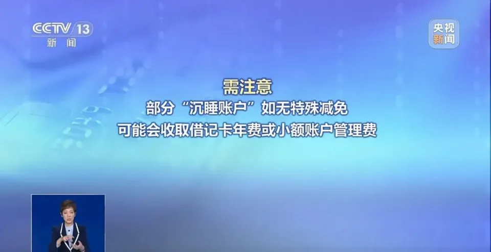 淘宝如何取消免密支付功能_淘宝免密码支付取消_免密取消支付淘宝功能怎么设置