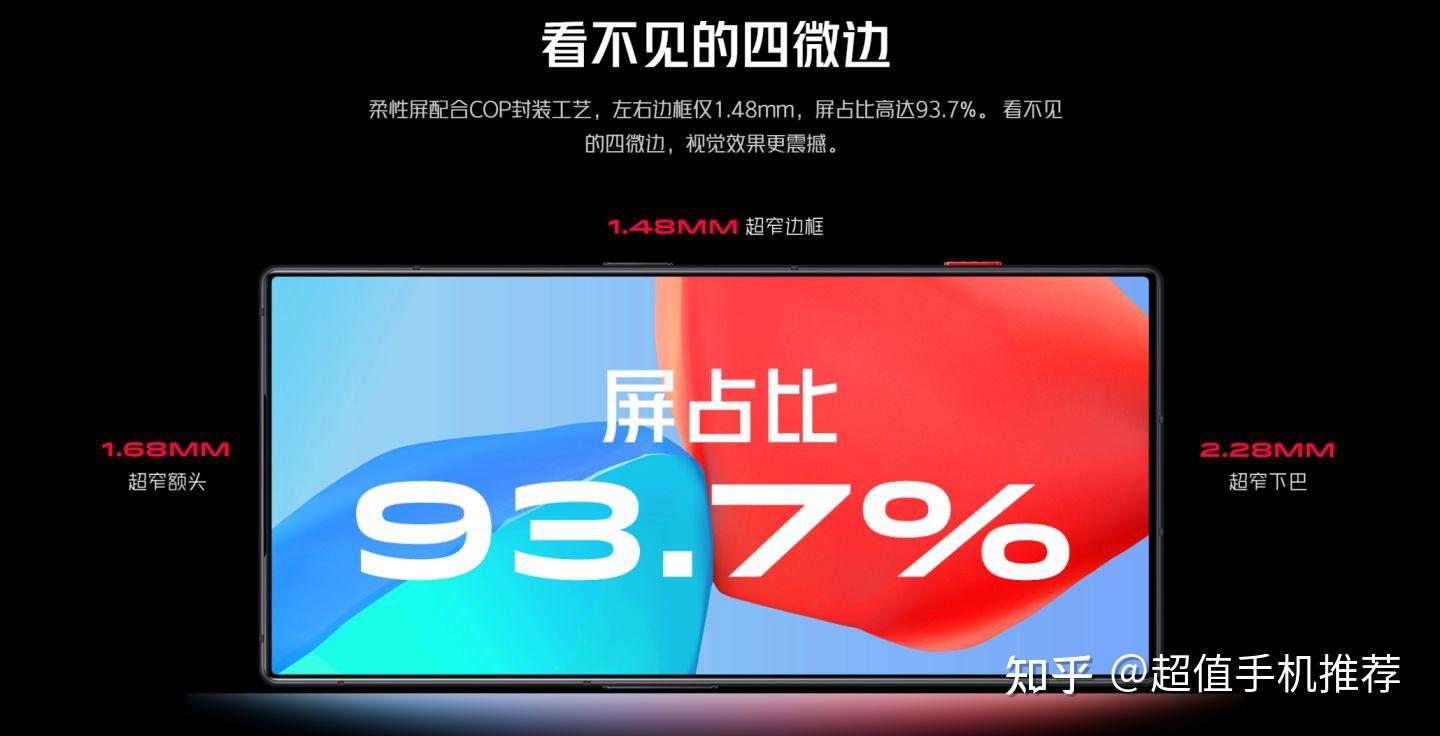 手机发烫游戏掉帧怎么办_手机玩游戏发热会掉帧吗_游戏手机发烫会掉帧吗知乎