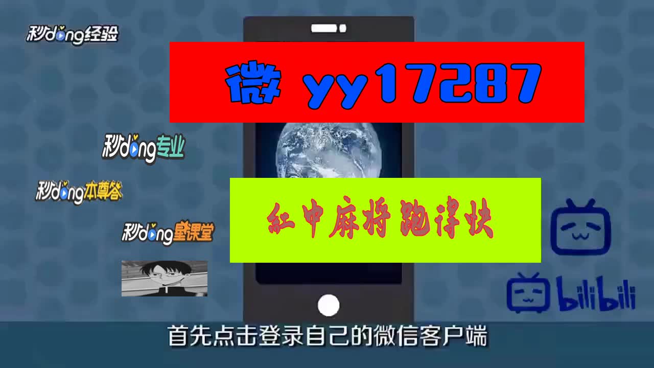 哔哩哔哩怎么找a级-资深 B 站用户分享如何在平台上找到高质量 A 级内容的技巧