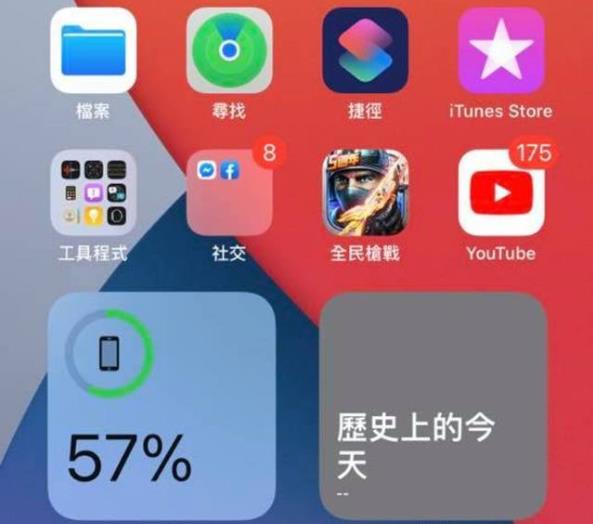 苹果手机怎么升级系统-多年苹果手机用户分享 iOS 系统升级经历与感受