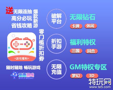 为什么手机用来玩游戏呢_用来玩游戏的手机_用来玩手机游戏的软件