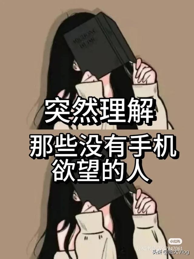 孤独且自由的名字_孤独自由的歌_自由孤独的手机游戏名