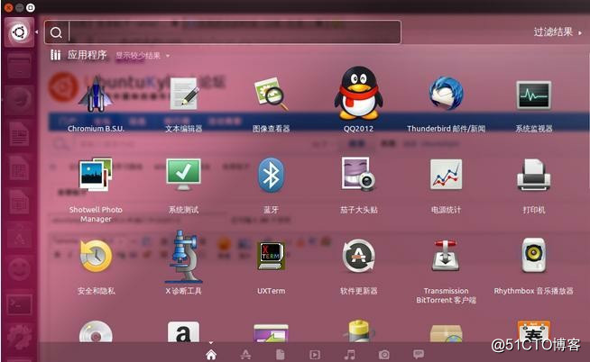 linux格式化硬盘-格式化新硬盘：一次深入理解 Linux 系统的技术操作之旅