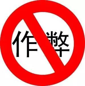 玩游戏手机不显示无线网络_无线显示玩网络手机游戏怎么办_无线网玩手机游戏不稳定怎么办