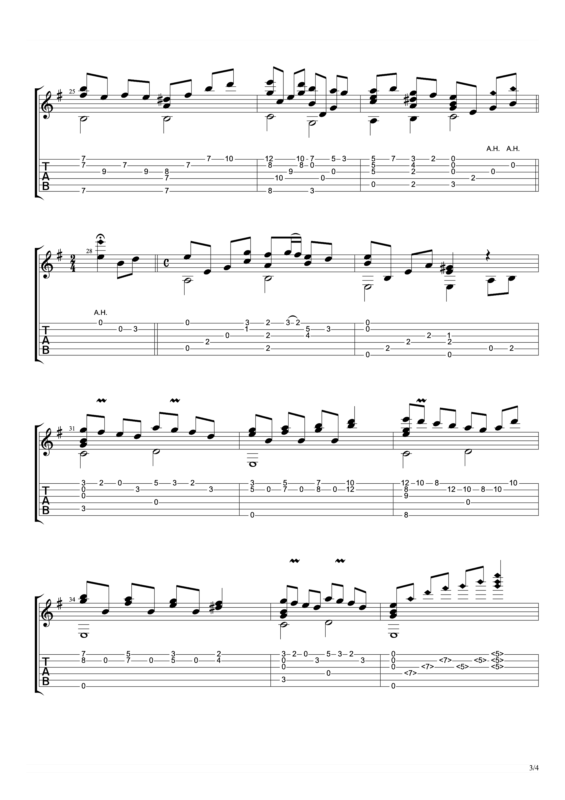 东方永夜抄正版_东方永夜抄_东方永夜抄thb