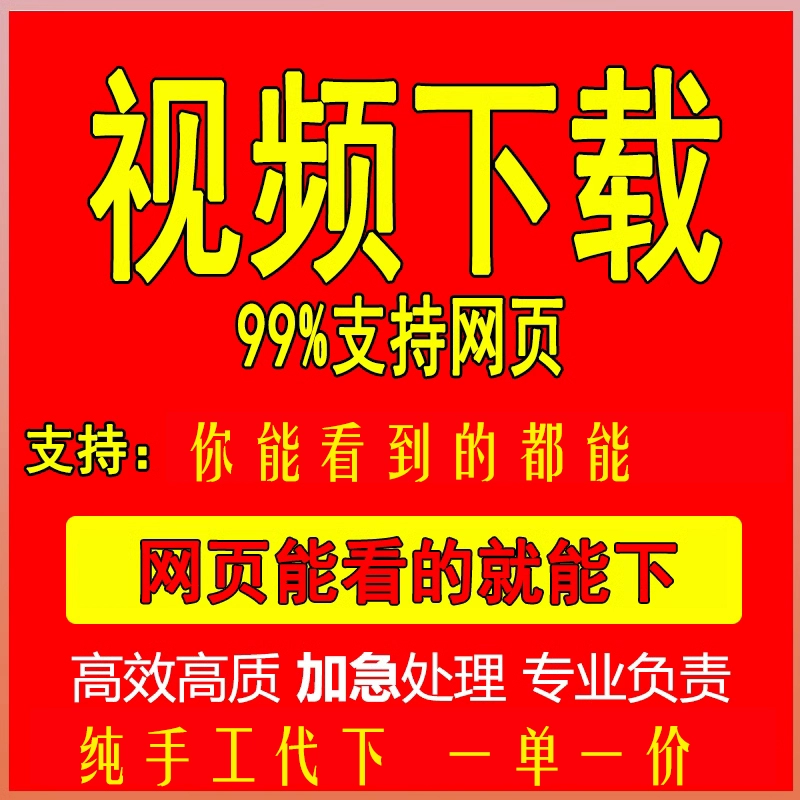 官网登录入口_bilibili哔哩哔哩官网登录_官网登录页面在哪里