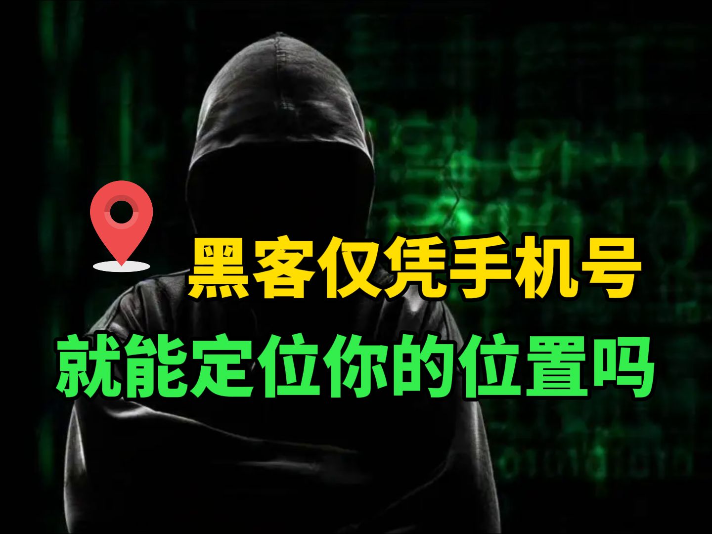 一个手机号多开游戏违法吗-手机号多开游戏是否违法？深度解析游戏多开的利弊与影响