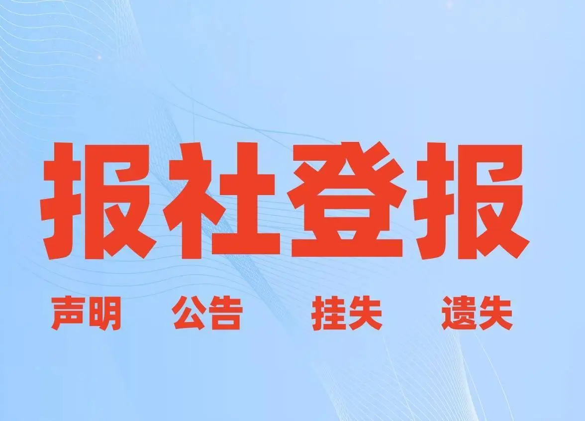 游戏如何用身份证登陆手机_用来登陆游戏的身份证号码_手机游戏用身份证有危险吗