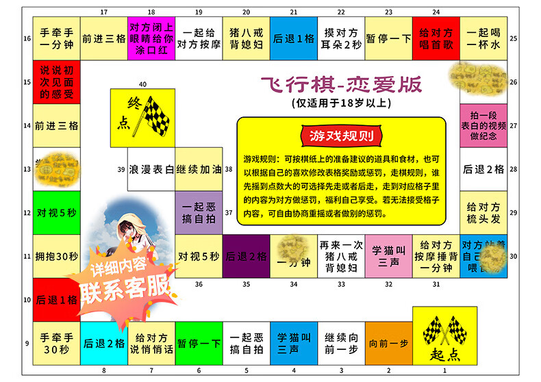 游戏骰子手机壳：让生活充满乐趣与惊喜的小玩意