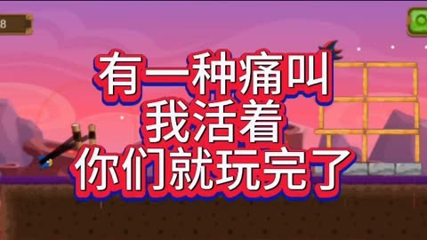 手机屏幕玩游戏时失灵怎么办_玩完游戏手机屏幕_屏幕手机游戏玩完变暗了