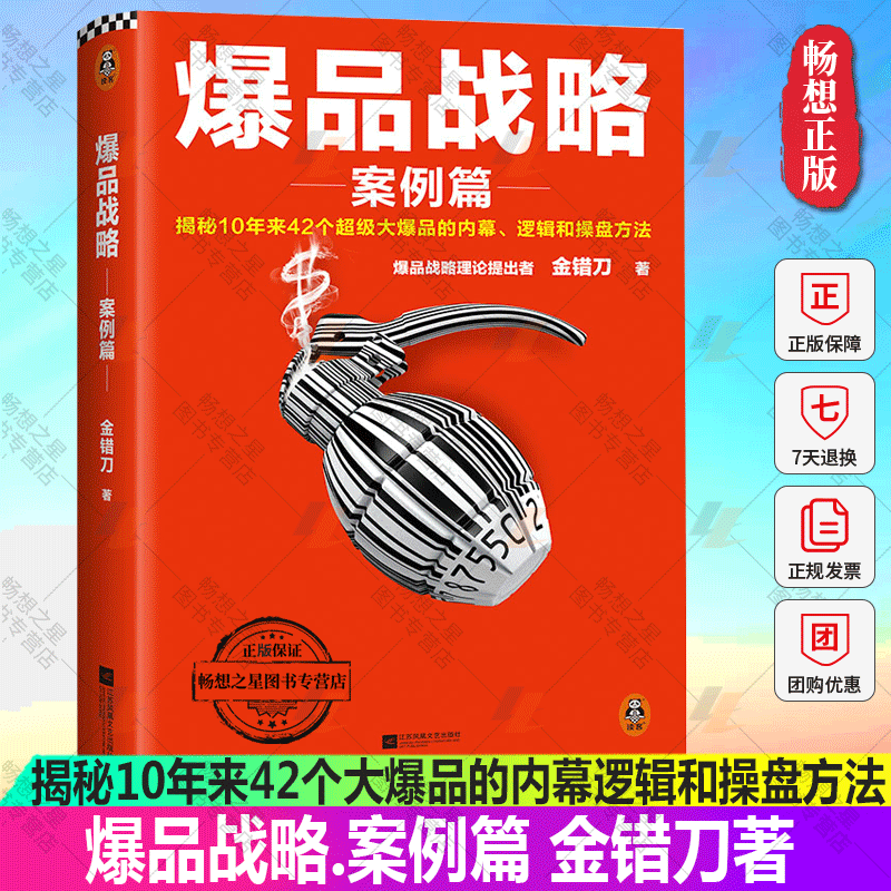 小米手机隐藏保护苹果游戏_小米手机隐藏保护苹果游戏_怎样隐藏游戏小米手