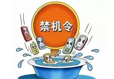 玩手游伤手机吗_玩游戏对手机伤害大吗_玩手机游戏危害有哪些