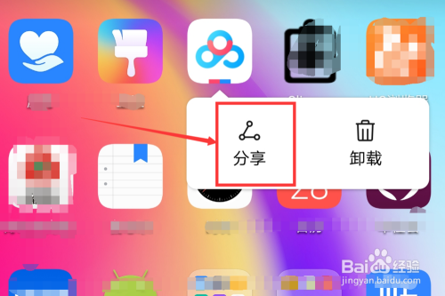 研发手机游戏app_研发手游游戏价格_自己怎么在手机上研发游戏