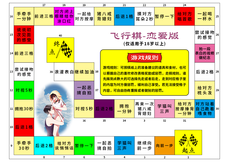 双人游戏解密手机游戏_双人手机解密小游戏_双人手机解谜游戏