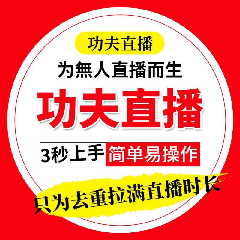 手机直播玩游戏卡什么原因-直播玩游戏卡顿怎么办？网络、手机性能、软件优化等问题全解析