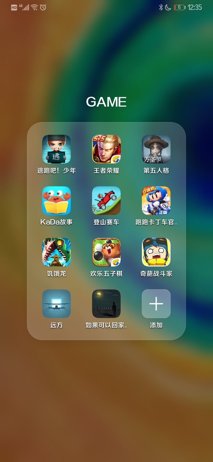 现在火手机游戏_最火手游app_手机游戏火爆