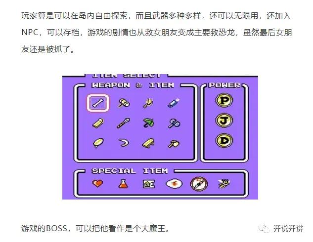 登录号码大全手机游戏软件_游戏登录手机号码大全_登录账号密码大全