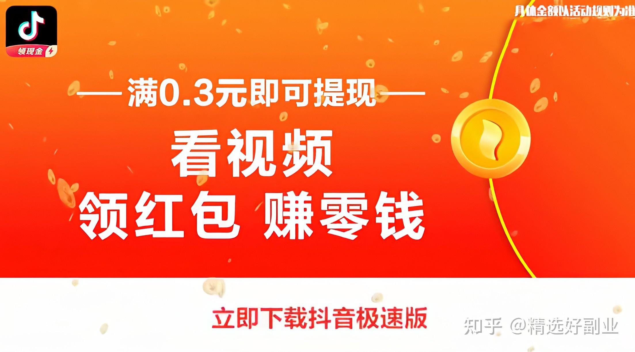 抖音怎么设置个人可以看_抖音可以设置只给一个人看吗_抖音设置一个人看