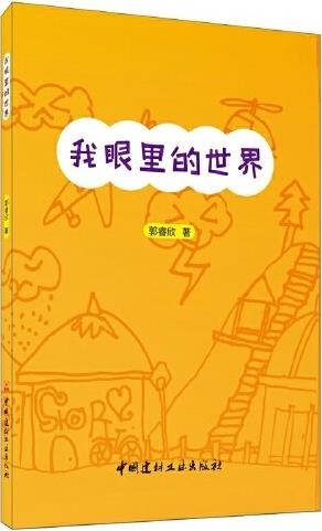 三个人在宿舍有什么游戏可以玩_宿舍脱离手机游戏_女孩宿舍游戏