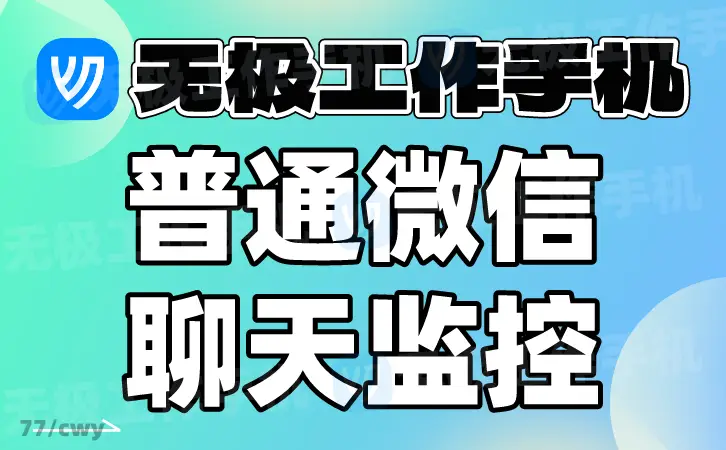 无游戏的智能手机_无端手机游戏_无游戏的手机