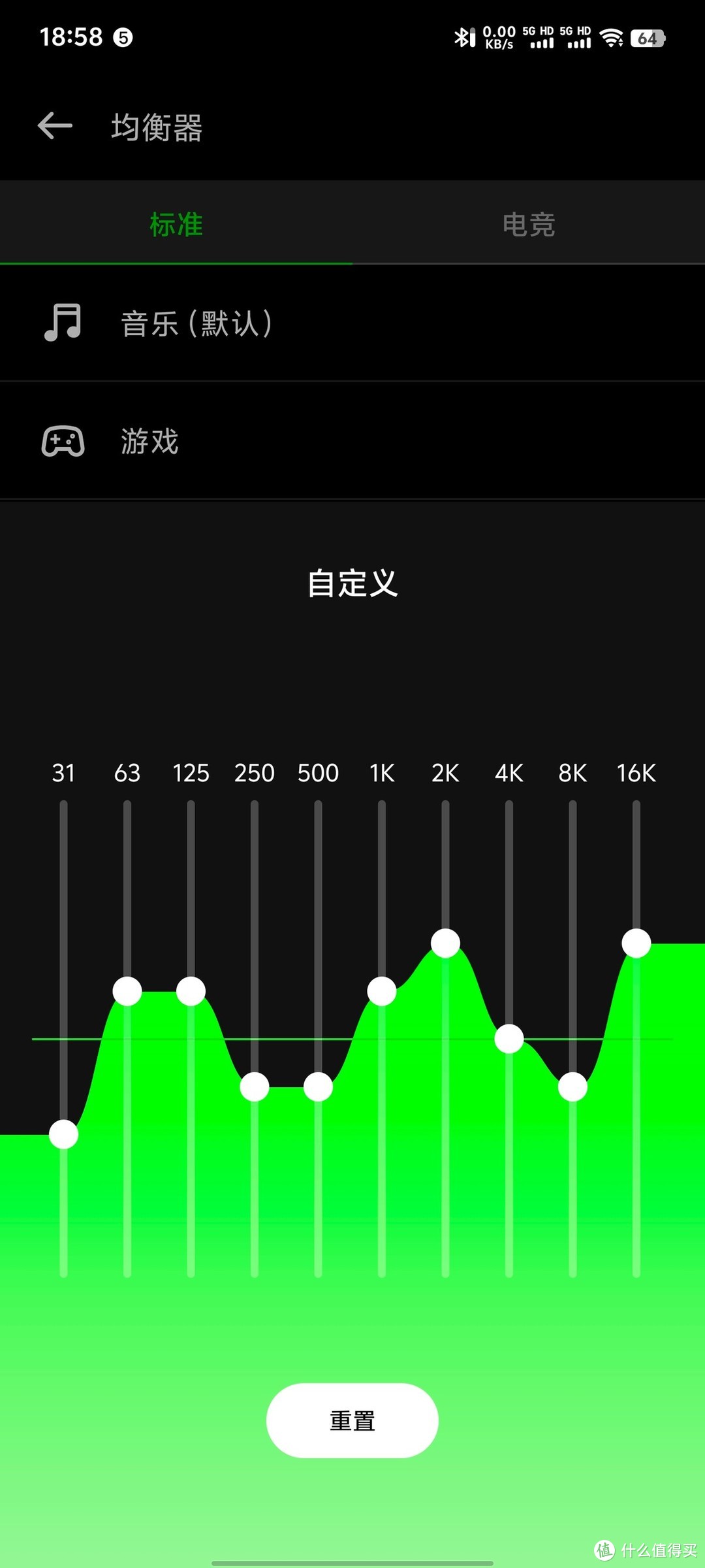 手机游戏外接设备_手机游戏外接_用usb接口连接手机游戏