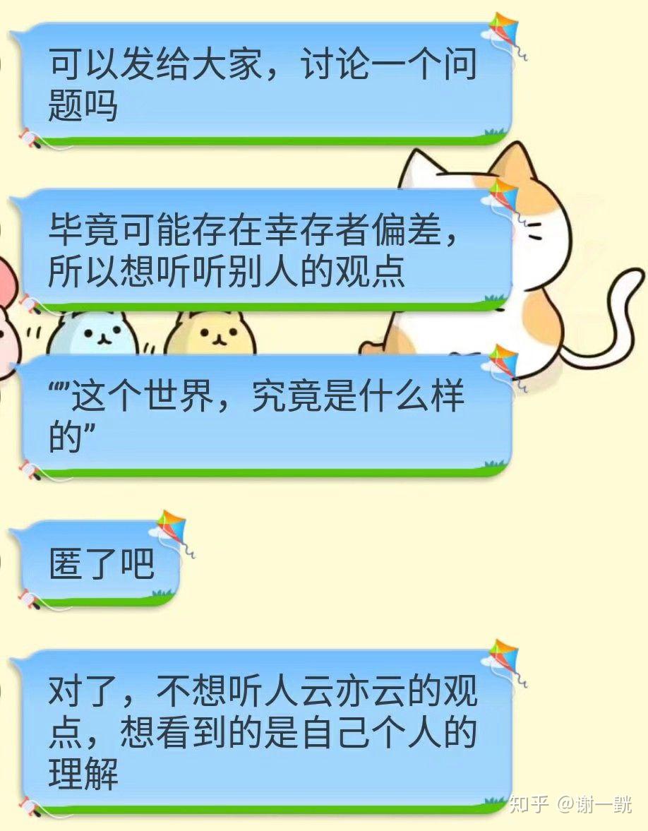 查题目答案拍照在线_查题用什么软件_查题吧