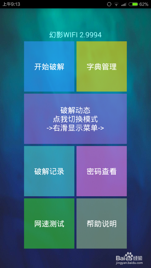 小米手机如何下载网页游戏_小米怎么下载网页_小米手机怎么下载网页软件