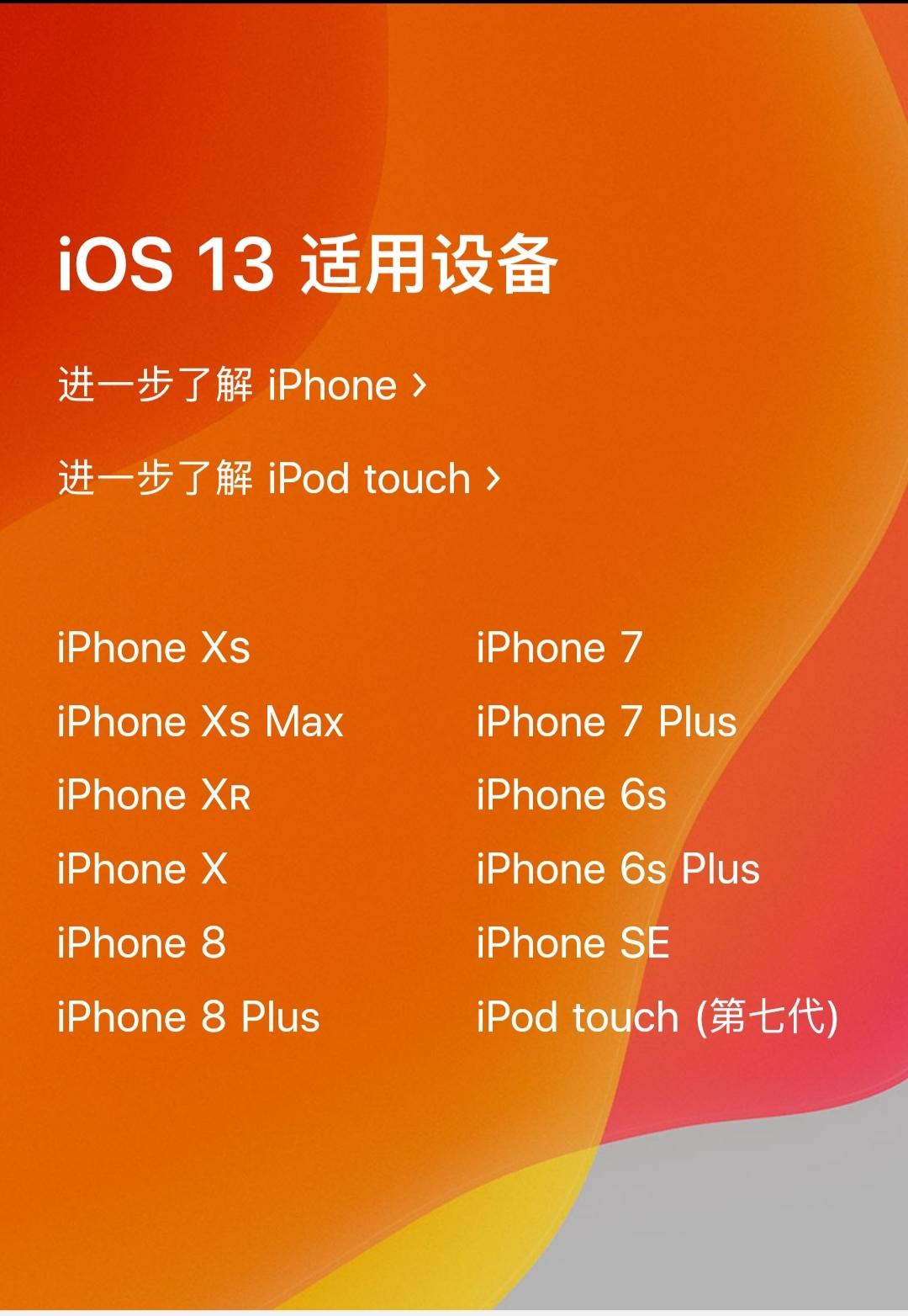 iphone13怎么重启手机_重启手机iphone11_重启手机iphone14