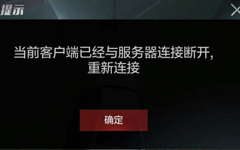 卡玩网络手机游戏怎么办_为啥手机玩游戏网络卡_玩手机游戏网卡怎么办