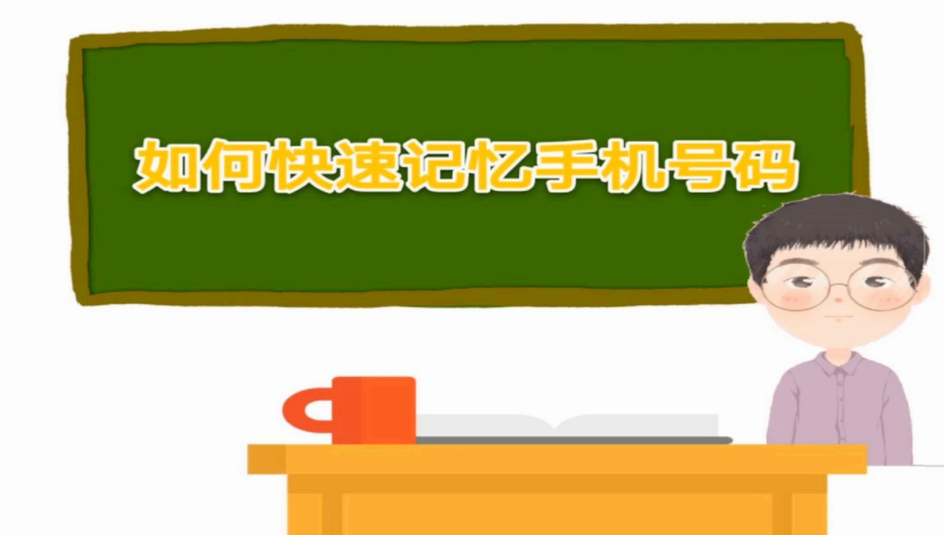 解除手机号绑定的游戏_绑定一键解除手机号游戏账号_一键解除游戏绑定手机号