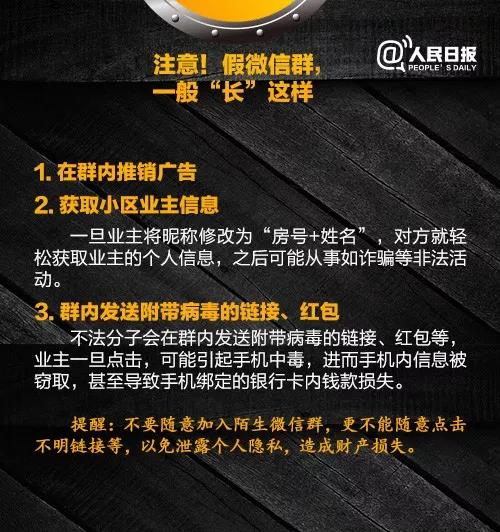 玩得手机游戏是什么软件_玩游戏得手机是真的吗_玩得手机游戏是什么意思