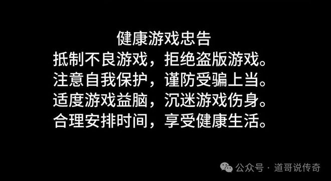 玩得手机游戏是什么软件_玩得手机游戏是什么意思_玩游戏得手机是真的吗