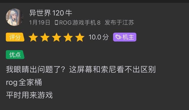 买苹果打游戏_玩游戏需要买几个苹果手机_买苹果手机打游戏合适吗