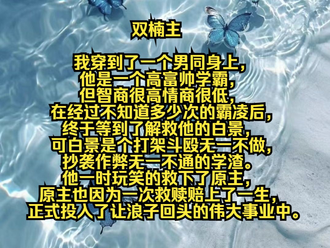 双屏小游戏_双屏游戏_双屏解谜手机游戏