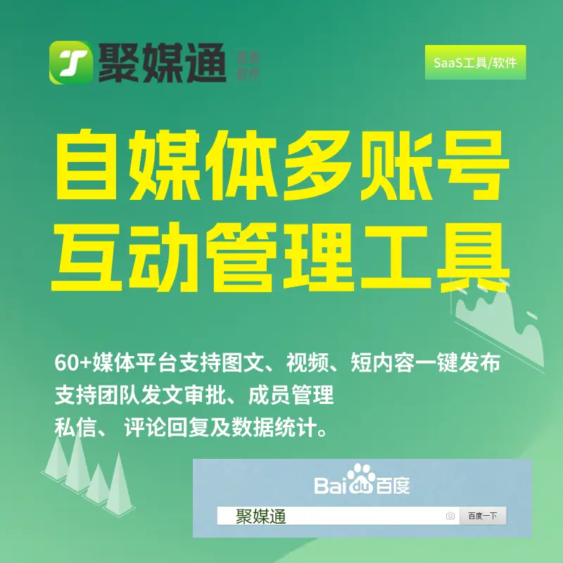 淘宝手机怎么横屏直播游戏_横屏直播淘宝手机游戏软件_看淘宝直播怎么能横屏