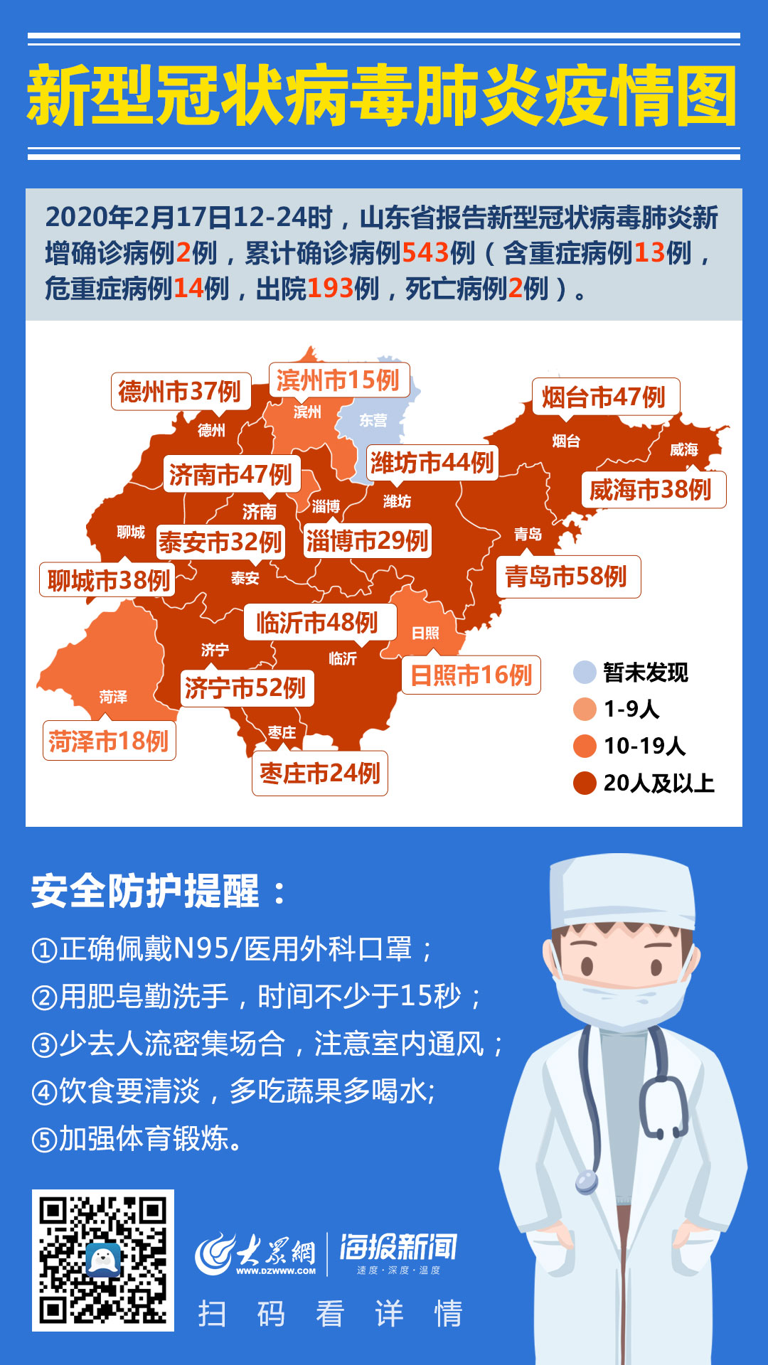 假期年底清零规定_2020年假期_假期年度是什么意思