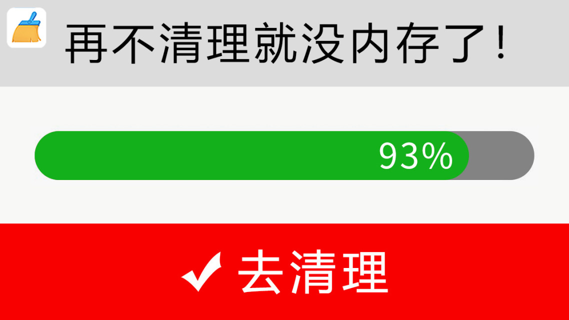 内存在玩游戏时的作用_玩游戏和手机内存有关吗_手机内存满了对玩游戏有影响吗