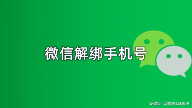 网易实名认证修改手机游戏账号_网易游戏账号实名认证修改_网易游戏实名认证修改手机