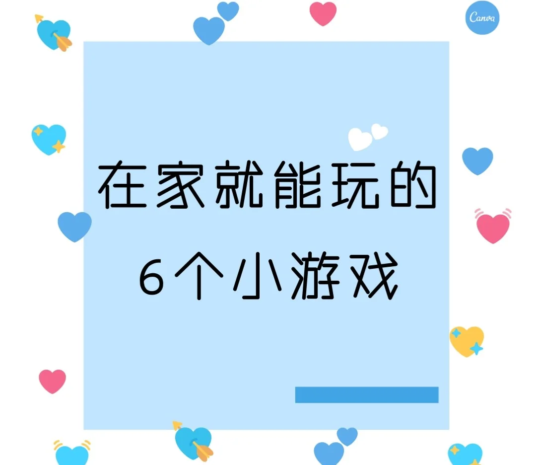 做游戏的软件手机版_做游戏软件app手机_手机做爰下载游戏