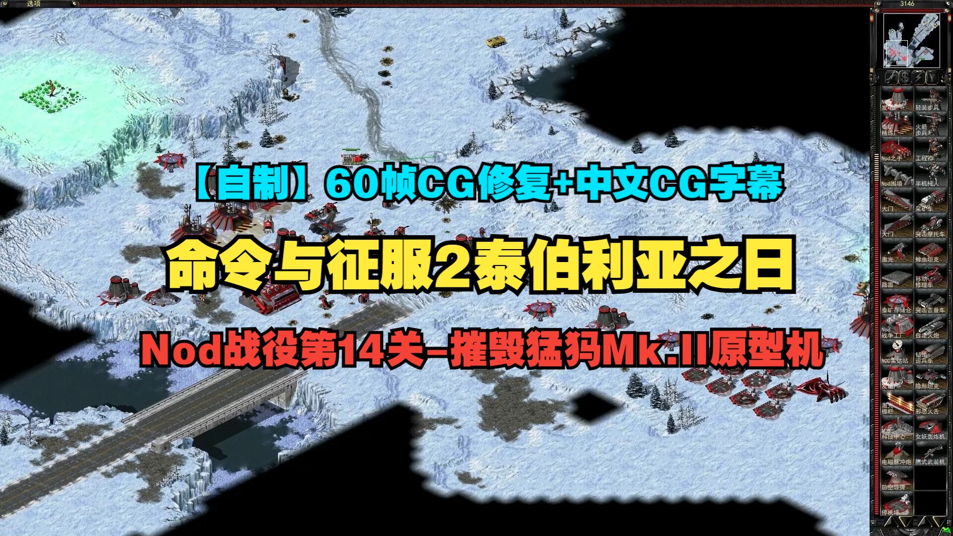 登陆之日诺门坎战役在线播放完整版_战役2020在线_战役2020在线播放