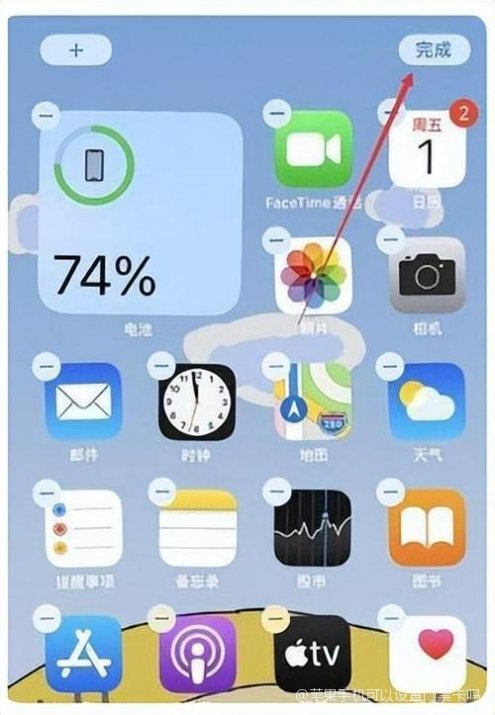 添加门禁卡在哪里_添加门禁卡到手机_iphone怎么添加门禁卡