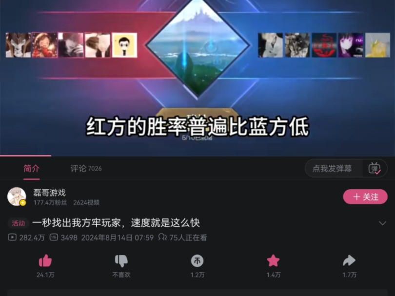 专业模式手机游戏有哪些_手机游戏模式app_什么游戏模式