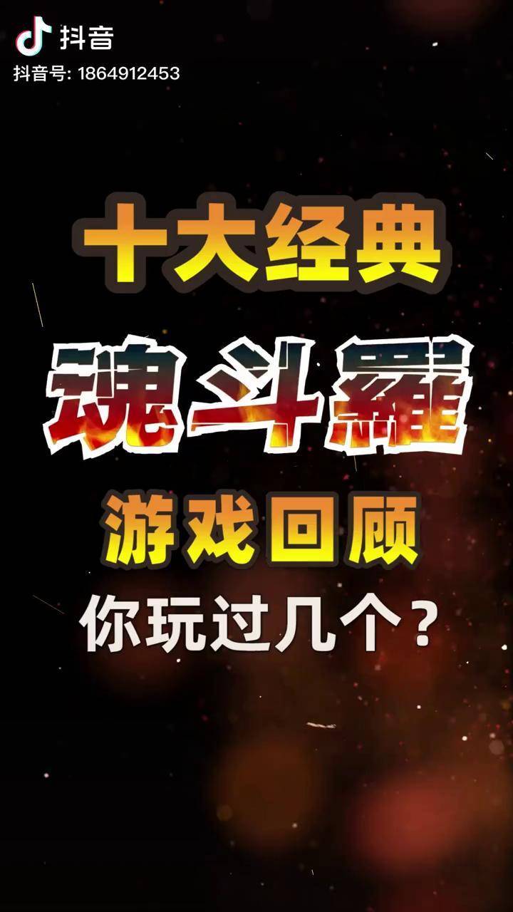 手机桌面游戏在哪个文件夹_游戏厅下载到手机桌面上_游戏修改器下载不到手机桌面